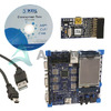 STM3210C-SK/KEIL